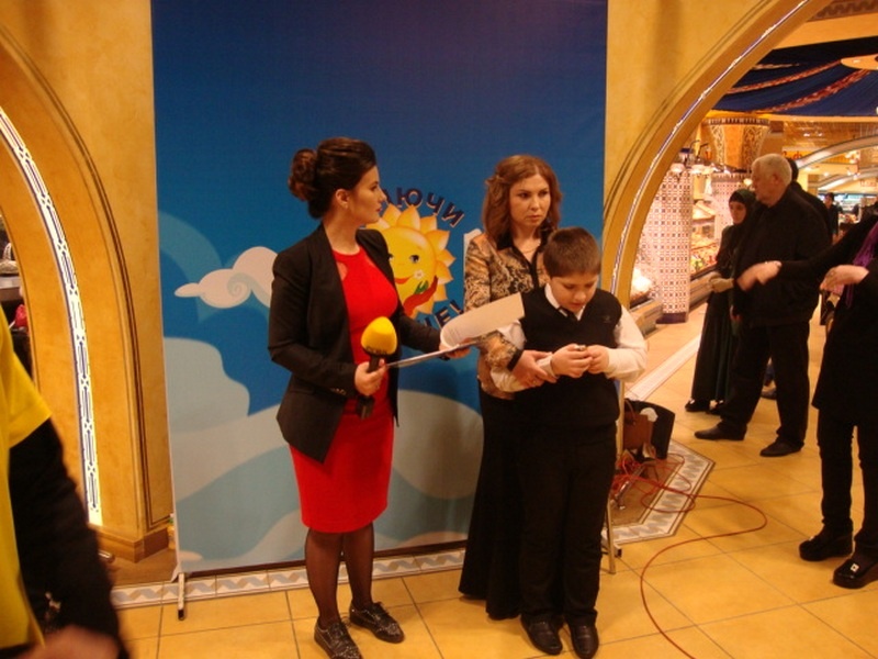 Благотворительный телемарафон