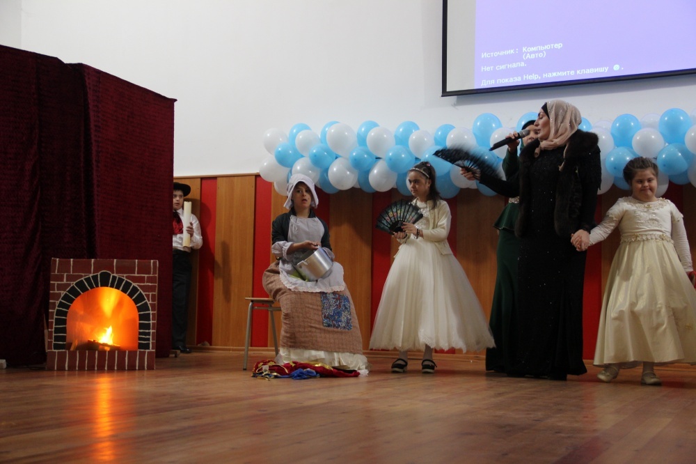 Фестиваль 01.12.16