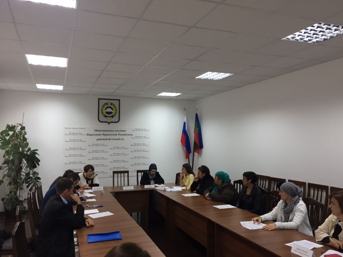 Круглый стол в г.Черкесск, КЧР