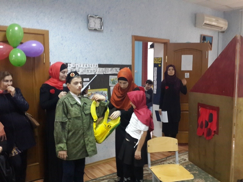 День защитника