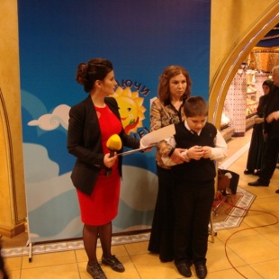 Благотворительный телемарафон