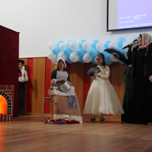 Фестиваль 01.12.16