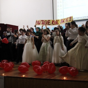 Мы такие как все